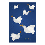 Cargar imagen en el visor de la galería, Estuche de 10 tarjetas navideñas ILUSTRACION